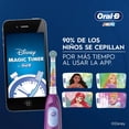 thumbnail image 5 of Cepillo Eléctrico Oral-B Disney Princesas 1 pza, 5 of 5