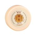 thumbnail image 2 of Fiudx Crema para Grietas, Bálsamo Hidratante Intensidad para Manos y Pies, Loción Reparadora para Piel Seca, Crema Exfoliante Suave para Callos, para Manos y Pies, para Todo Tipo de Piel, Solución pa, 2 of 7