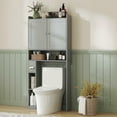 thumbnail image 2 of Resenkos Modern Over-The-Toilet Storage Cabinet with 2 Doors and Built-In Toilet Paper Holder, Gray, 2 of 7