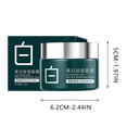 thumbnail image 2 of Mascarilla iluminadora e hidratante 50g a mascarillas, 2 of 8