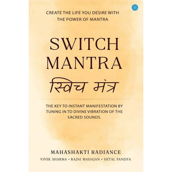 Switch Mantra, (Paperback)