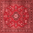 thumbnail image 1 of Ahgly Company Indoor Square Persian Red Traditional Area Rugs, 6' Square, 1 of 4