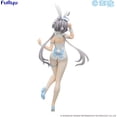 thumbnail image 4 of FuRyu - Luo Tan Yi: BiCute Bunnies Figure -V Singer Luo Tian Yi-, 4 of 9