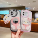 thumbnail image 2 of Nuevos diseños Hello Cute Kitty 3d Cat espejo de maquillaje móvil Tpu + pc funda de teléfono para Iphone 15 14 13 12 11 Pro Max con soporte, 2 of 4