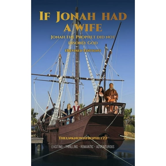 If Jonah Had a Wife (Revised Edition), (Paperback)