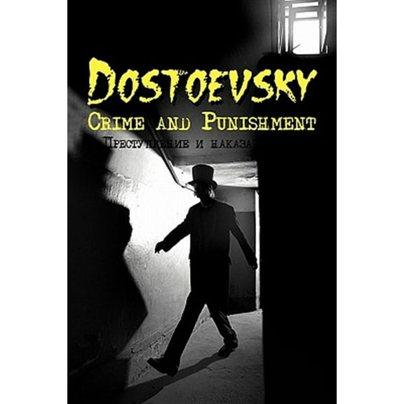 Pre-Owned Russian Classics in Russian and English: Crime and Punishment by Fyodor Dostoevsky (Dual-Language (Paperback) by Fyodor Dostoevsky