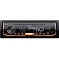 thumbnail image 4 of JVC Digital Media Bluetooth Receiver USB/iPhone/SiriusXM For 04-06 Nissan Maxima, 4 of 10