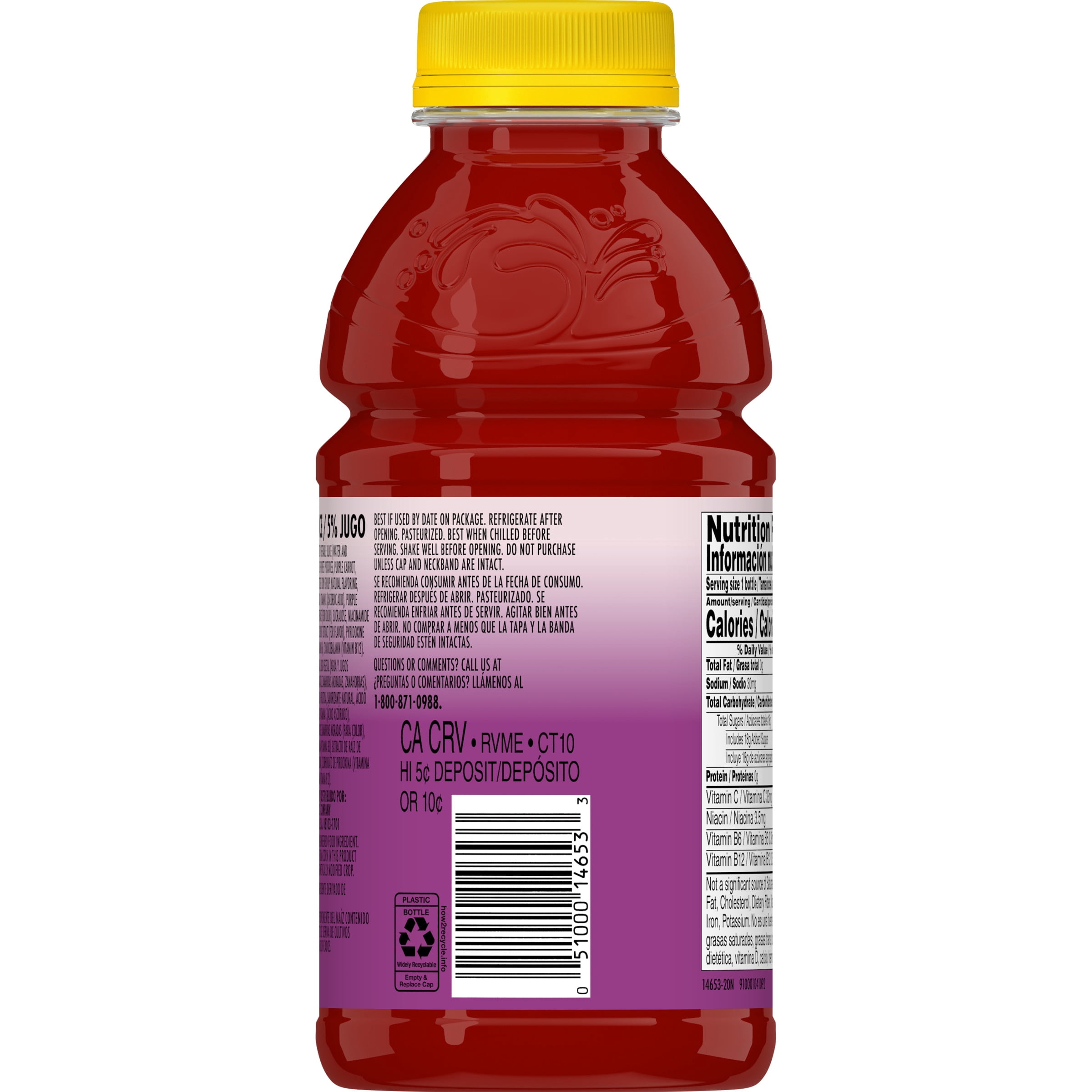 V8 Splash Berry Blend Flavored Beverage, 16 fl oz Bottle