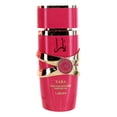 thumbnail image 2 of Yara Candy by Lattafa, 0.7 oz Concentrated Perfume Oil for Women, 2 of 6