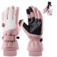thumbnail image 1 of Guantes Térmicos De Invierno, Guantes De Nieve para Mujer con Pantalla Táctil, Guantes De Esquí Cálidos Impermeables para Protección contra El Frío, Guantes Exteriores A Prueba De Viento para Correr,, 1 of 7