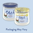 Oui by Yoplait French Style Coconut Whole Milk Yogurt, 5 OZ Jar