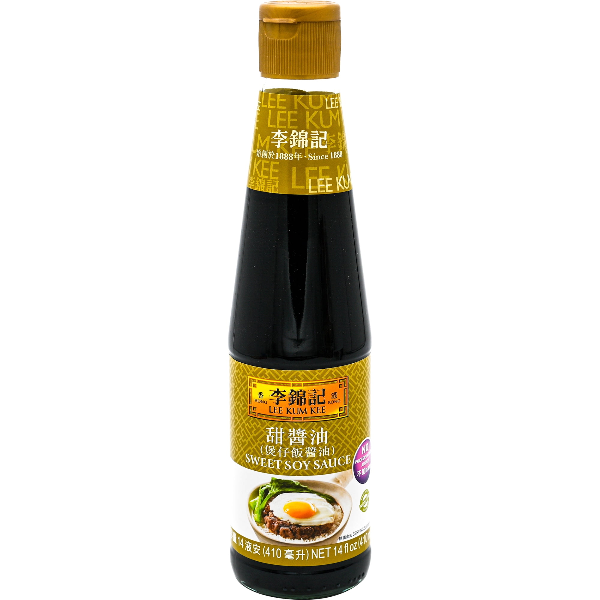 NineChef Bundle - Lee Kum Kee Sweet Soy Sauce 14-Ounce Bottle (Pack of 3) + 1 NineChef Brand Spoon