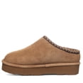 thumbnail image 2 of Pantuflas Martis Hickory de BEARPAW para mujer, ligeras y cálidas, 2 of 8