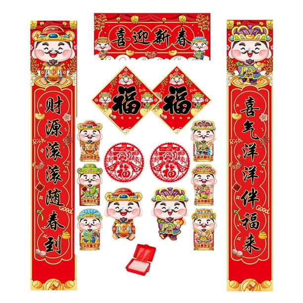Kit de decoración para el Año Nuevo Chino del Caballo 2026, coplas, temática del Dios de la Riqueza Fu, pegatinas para ventanas y sobres rojos, caja de regalo.