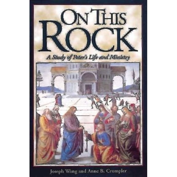 On This Rock (Paperback)