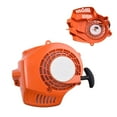 thumbnail image 1 of Reliable HS45 Pull Starter for STIHL Hedge Trimmer 42280802100 - Enhancing, 1 of 10