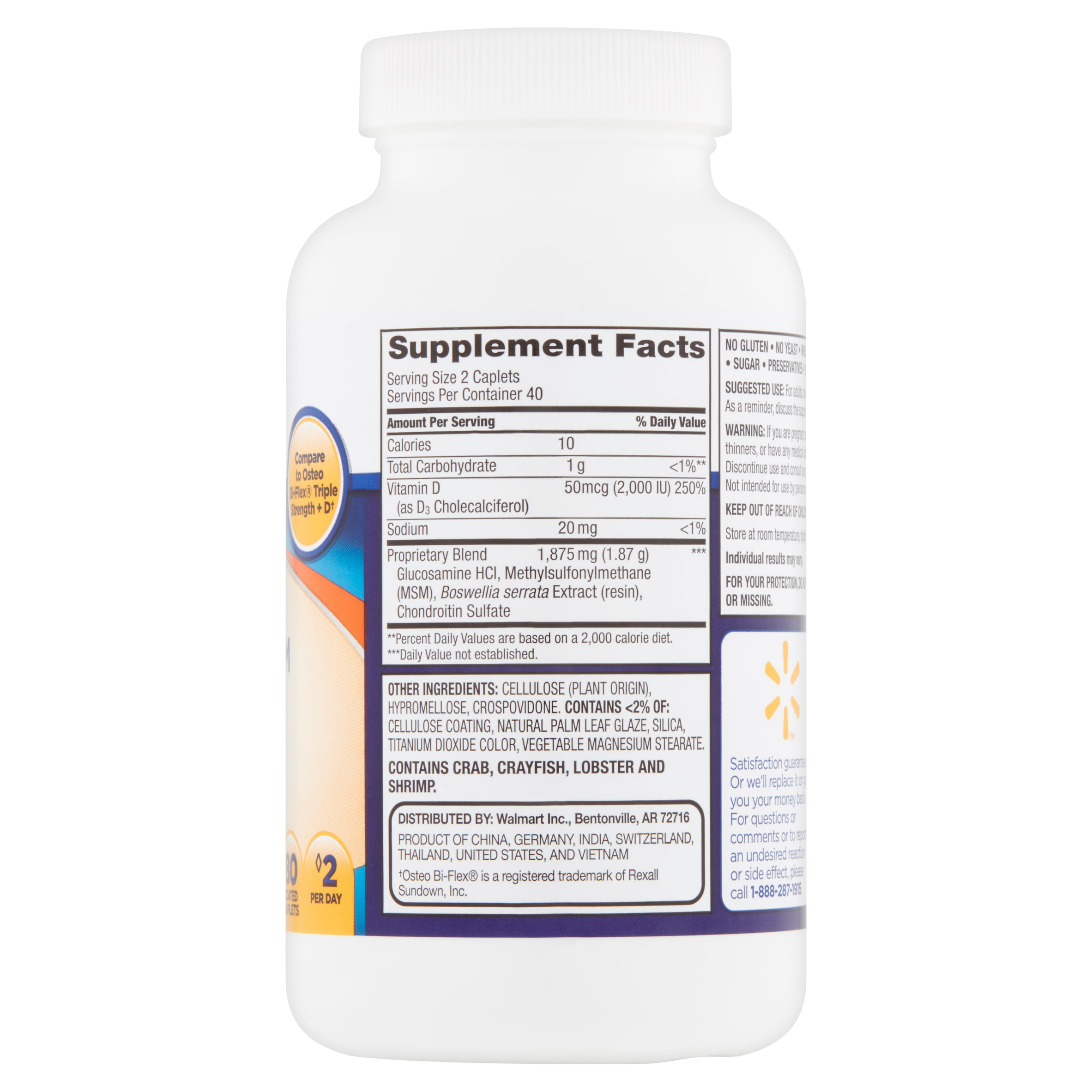 Equate Glucosamine Chondroitin Msm Vitamin D Coated