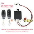 thumbnail image 4 of Scienceny Universal DC 12V de coche desconexión Kit de Control remoto Kit de interruptor de alimentación accesorios de modificación de Paneles de instrumentos para automóviles Scienceny  VI017217-00B, 4 of 6