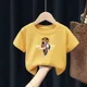 thumbnail image 3 of Camisetas de algodón con estampado de osos divertidos para niños y bebés, camisetas de manga corta estilo Harajuk, camisetas kawaii para niños y niñas, ropa de verano, 3 of 5