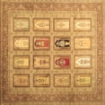 thumbnail image 1 of Ahgly Company Indoor Square Abstract Brown Contemporary Area Rugs, 3' Square, 1 of 4
