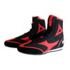 Amber Sporting Goods TechMaxxe v1.0 Half Height Boxing Shoes