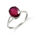 thumbnail image 1 of Galaxy Gold 14k Solid White Gold to Be Said Ring Ruby - Size 10.0, 1 of 6