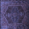 thumbnail image 1 of Ahgly Company Machine Washable Indoor Square Persian Blue Traditional Area Rugs, 7' Square, 1 of 4