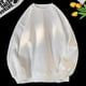 thumbnail image 1 of Blusas y camisas de manga larga y cuello redondo para hombre, jersey de color liso, sudadera de manga larga y cuello redondo, blusa de poliéster para hombre, 1 of 3