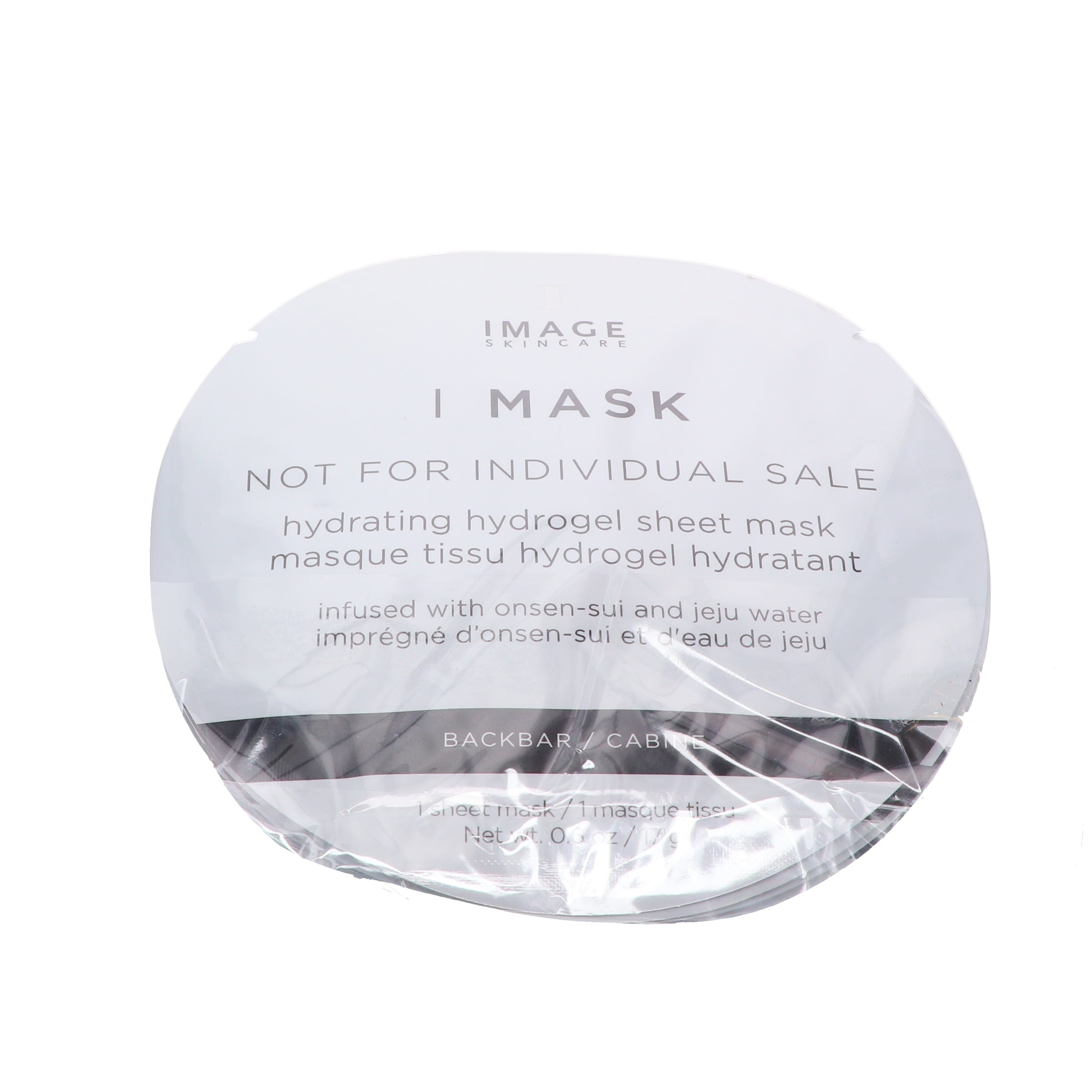 IMAGE I Mask Hydrating Hydrogel Sheet Mask 5 pack