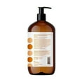 thumbnail image 3 of EO Everyone Soap Citrus & Mint, 3 of 8