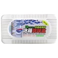 thumbnail image 2 of Oleegame 2PC Trashcans For Bedroom Box Refrigerator Active Pure Fresh Air Purification Deodorization Keep to Kitchen，Dining & Bar White, 2 of 5