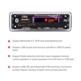 thumbnail image 2 of Ccdes MP3 WMA Decoder Board Audio Wireless Bluetooth Module USB SD FM Radio, usb mp3 decoder, mp3 decoder, 2 of 7
