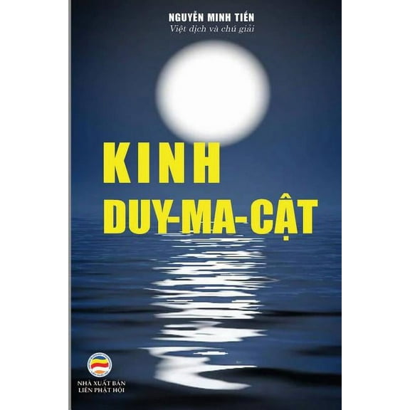 Kinh Duy Ma Cật: Bản in năm 2019, (Paperback)