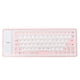 thumbnail image 1 of Teclado de silicona Diseño totalmente sellado Ligero Portátil Silencioso Suave Cómodo Teclado de silicona con cable USB para PC Rosa, 1 of 12