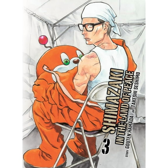 Shimazaki in the Land of Peace Shimazaki in the Land of Peace 3, (Paperback)