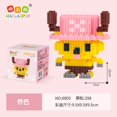 thumbnail image 1 of 【LEJUBLOCK】【LEJUBLOCK】bloques de construcción de los vengadores de maravilla mario nanoblok uguetes de los niños figura de one piece rompecabezas de doraemon naruto regalos para niños muñeca de moda b, 1 of 4