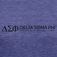thumbnail image 3 of CafePress - Delta Sigma Phi Black Logo T Shirt - Womens Tri-blend T-Shirt, 3 of 4