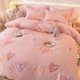 thumbnail image 5 of Lindo juego de cama para hombres y mujeres, funda nórdica, ropa de cama, edredón de microfibra de algodón lavado, juego de sábanas para cama doble, tamaño Queen y King, 5 of 6