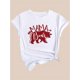 thumbnail image 3 of Camiseta de manga corta para mujer, camisetas tipo túnica, trajes de regalo cómodos, ropa deportiva, camisetas de verano, camiseta básicaMother'S Day Series Cute Little Pig Heart Print Casual Stylis, 3 of 7