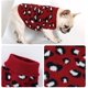 thumbnail image 1 of Jersey para perros y gatos, suéter cálido para mascotas, abrigo de punto, ropa de otoño e invierno para perros (rojo-s) XianweiShao 8390613976727, 1 of 1