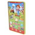 thumbnail image 3 of Machine d'Apprentissage pour Enfants, Tablette Éducative pour l'Éducation Précoce, 3 of 8