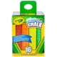 thumbnail image 1 of Tiza Lavable Para aceras Crayola Juguete Al Aire libre Regalo Para niños 16 Count, 1 of 2