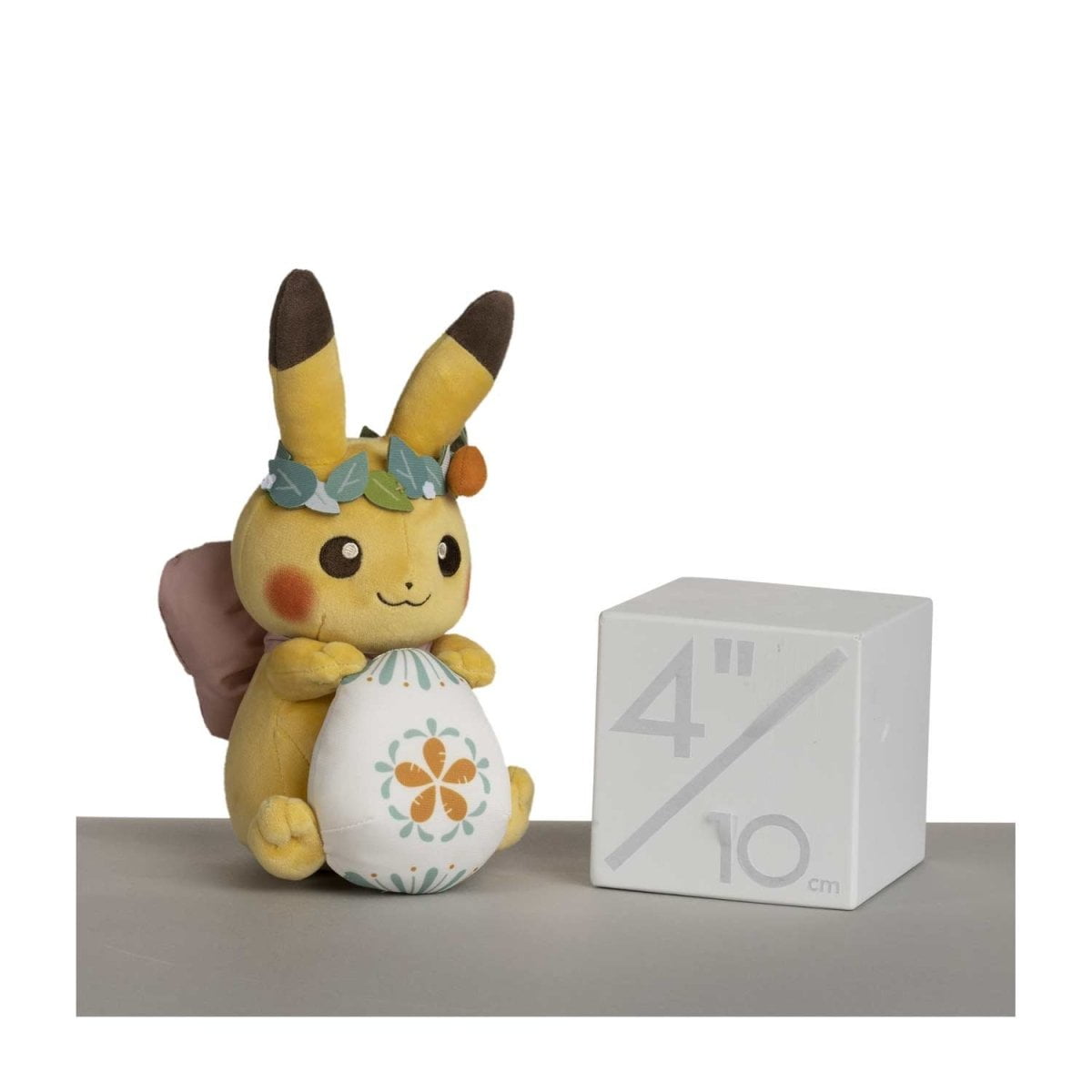 Pokemon Center: Pikachu Happy Spring Plush (2023) - 8 ½ Inch
