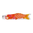 thumbnail image 1 of Bandera de serpentina de carpa japonesa con forma de manga de viento Koinobori, decoración colgante para exteriores, para jardín, patio y terraza., 1 of 8