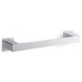 thumbnail image 3 of Kohler 26635-BN 12 in. Genuine OEM Towel Bar - Vibrant Brushed Nickel, 3 of 3