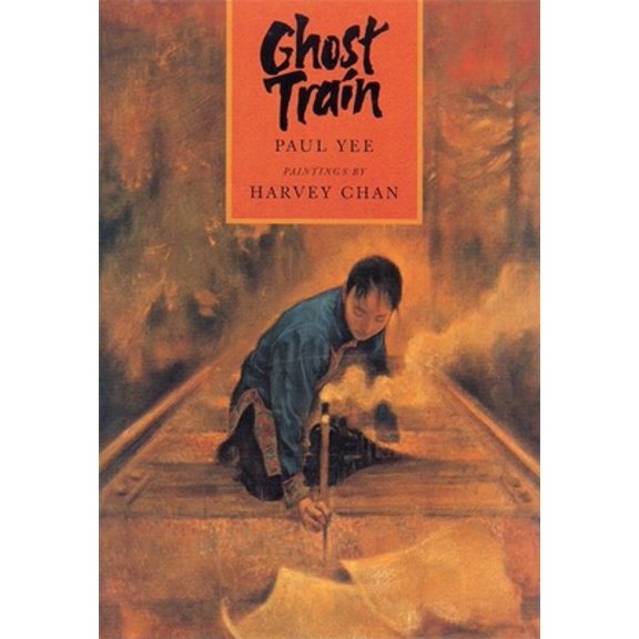 Pre-Owned Ghost Train (Hardcover) 0888992572 9780888992574