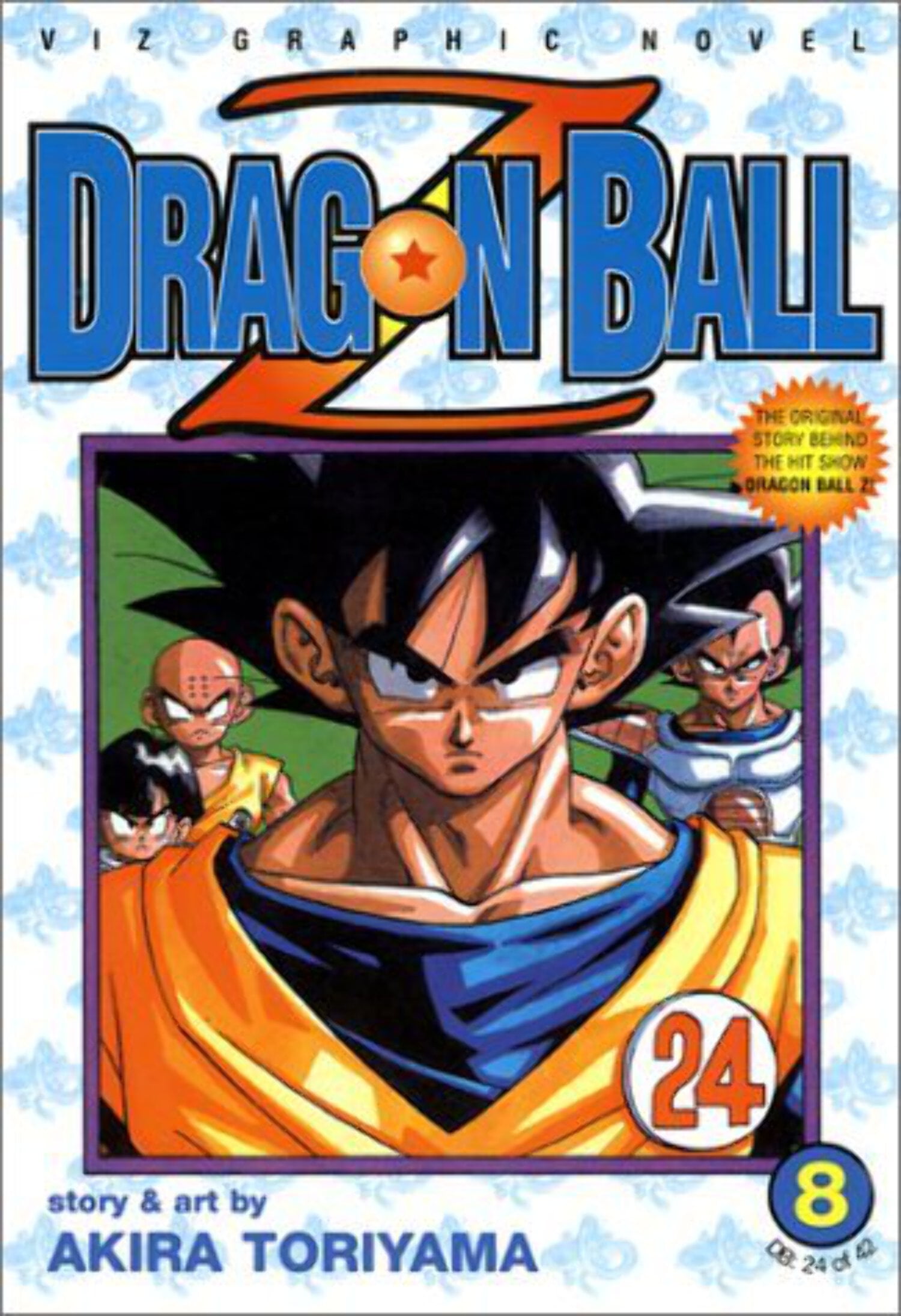 Dragon Ball Z Manga Collection: Complete Box Set Vols. 1-26 Dragon Ball Z Manga Collection: Complete Box Set Vols. 1-26