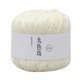 thumbnail image 2 of Xihbxyly Hilo de Encaje, Hilo Fino de Algodón para Crochet, Hilo Versátil para Manualidades, Ideal para Tejer Suéteres y Crochet, Ideal para Tops, Grupo de Lana de 60 G, Aguja de 1.0-2.0, 2 of 2