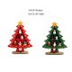 thumbnail image 5 of Bewildely Adorno de árbol de Navidad, marco hecho a mano para niños, adornos de madera, llamativa, decoración del hogar, ventana, fiesta, Kits de decoración para fiestas Verde Bewildely HA068048-02B, 5 of 6