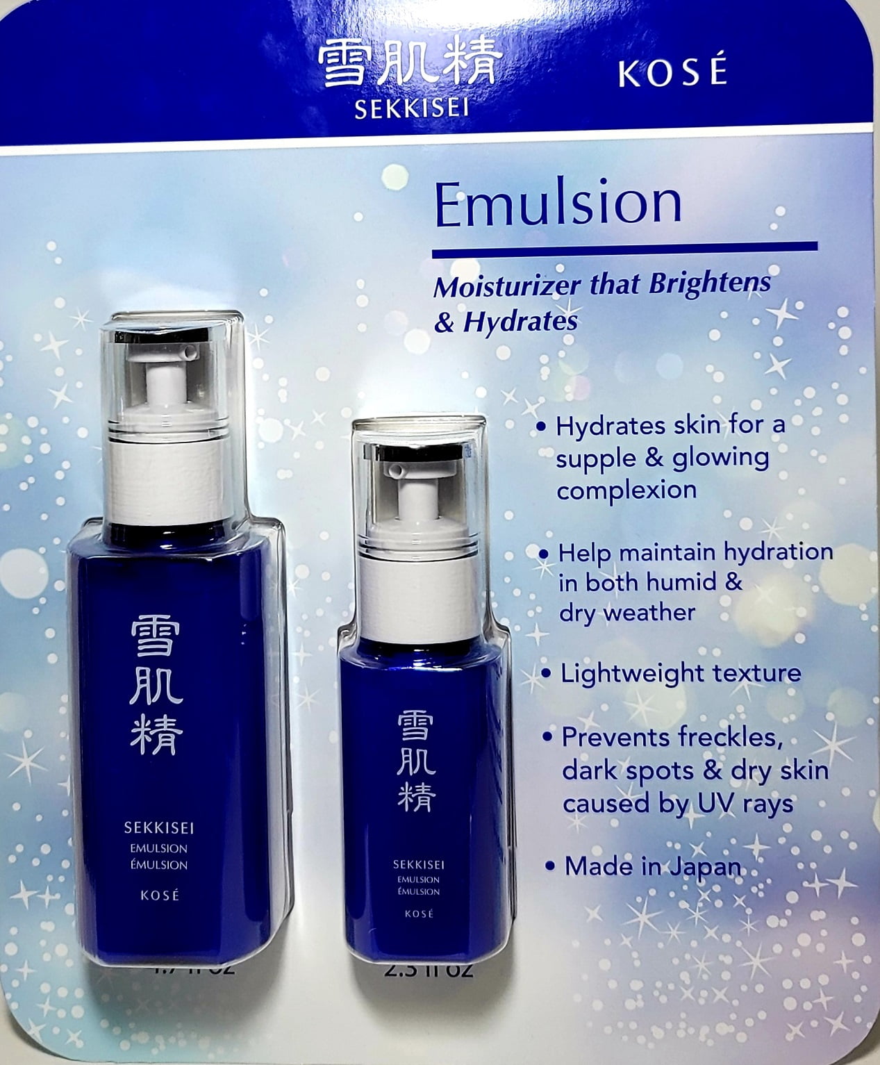 kose sekkisei emulsion kose sekkisei emulsion